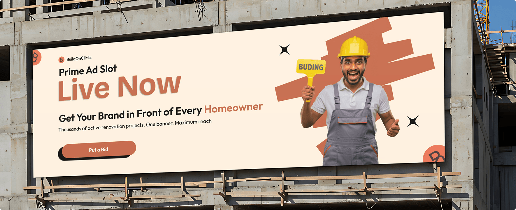 Prime ad slot promotional banner